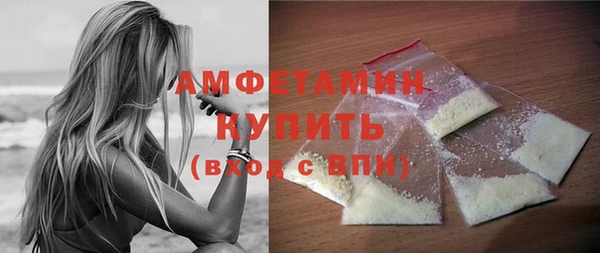 дистиллят марихуана Каменск-Шахтинский