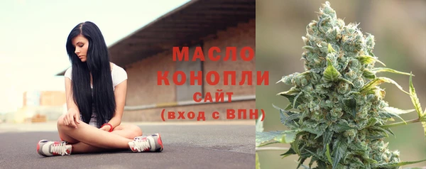 MESCALINE Каменногорск
