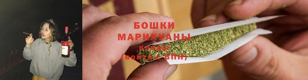 MESCALINE Каменногорск