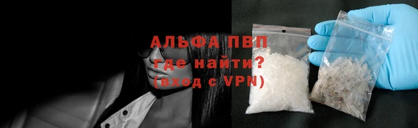 MESCALINE Каменногорск