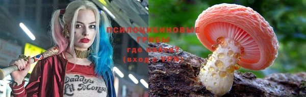 дистиллят марихуана Каменск-Шахтинский